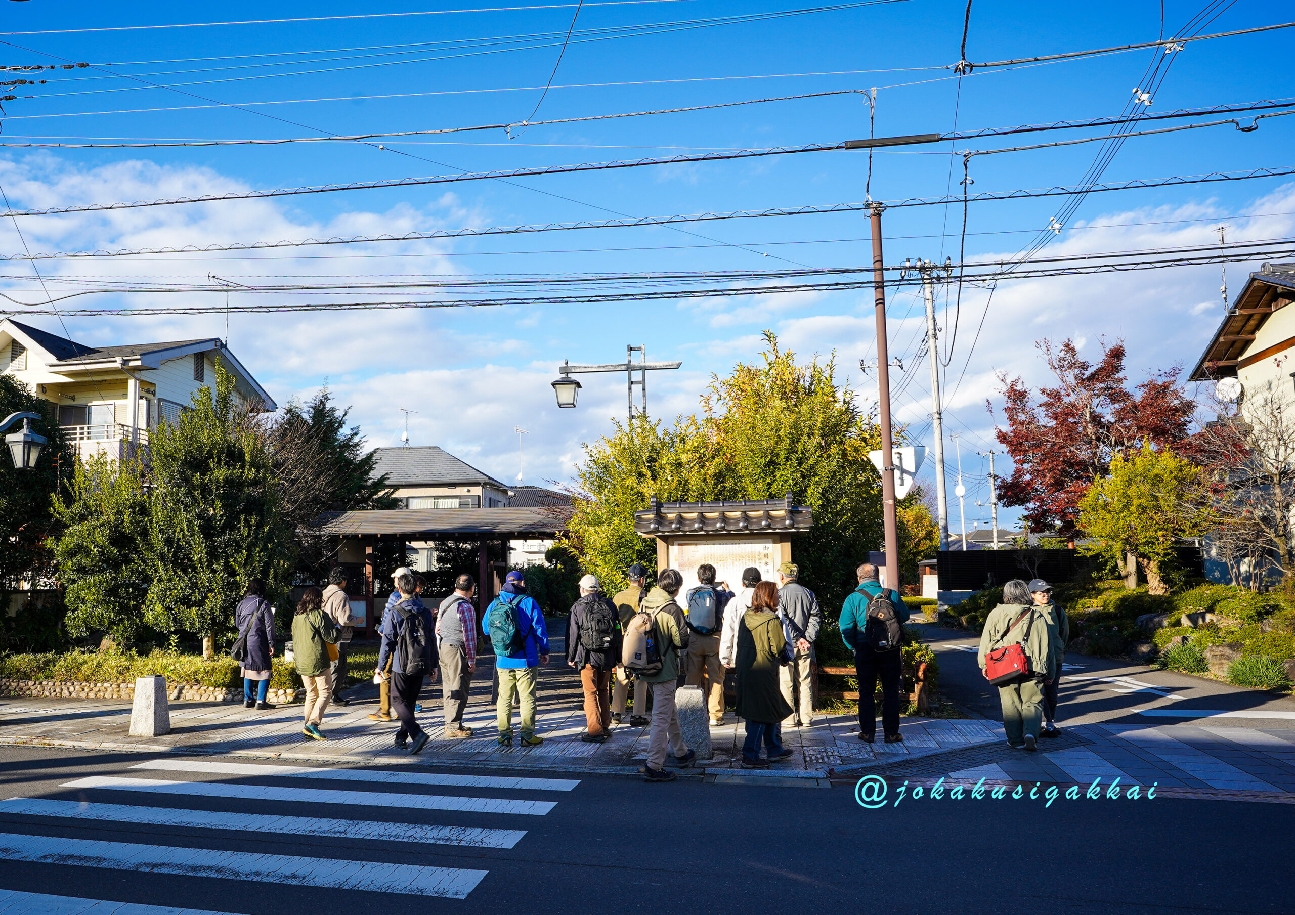 日本城郭史学会