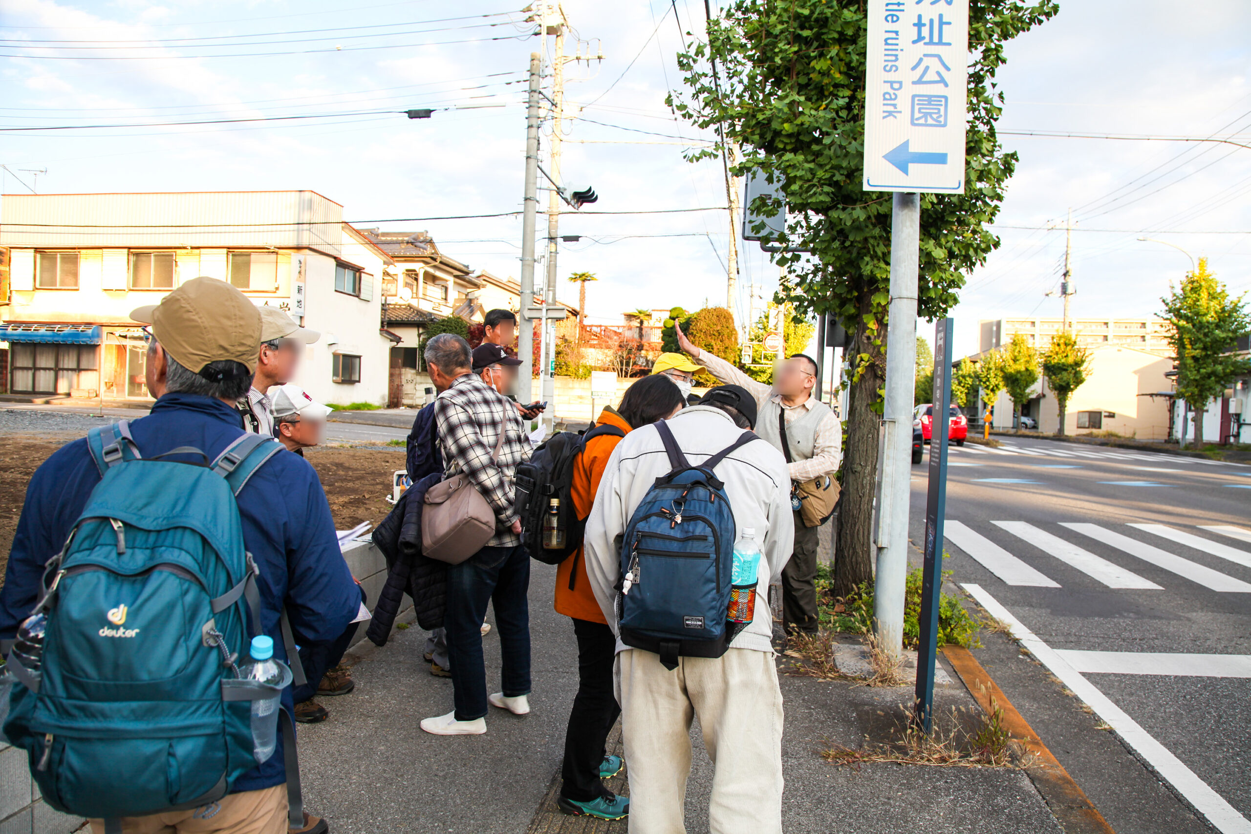 日本城郭史学会