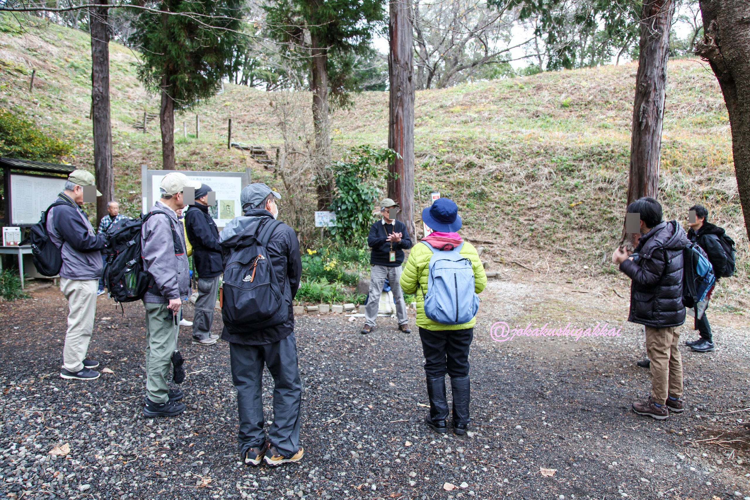日本城郭史学会
