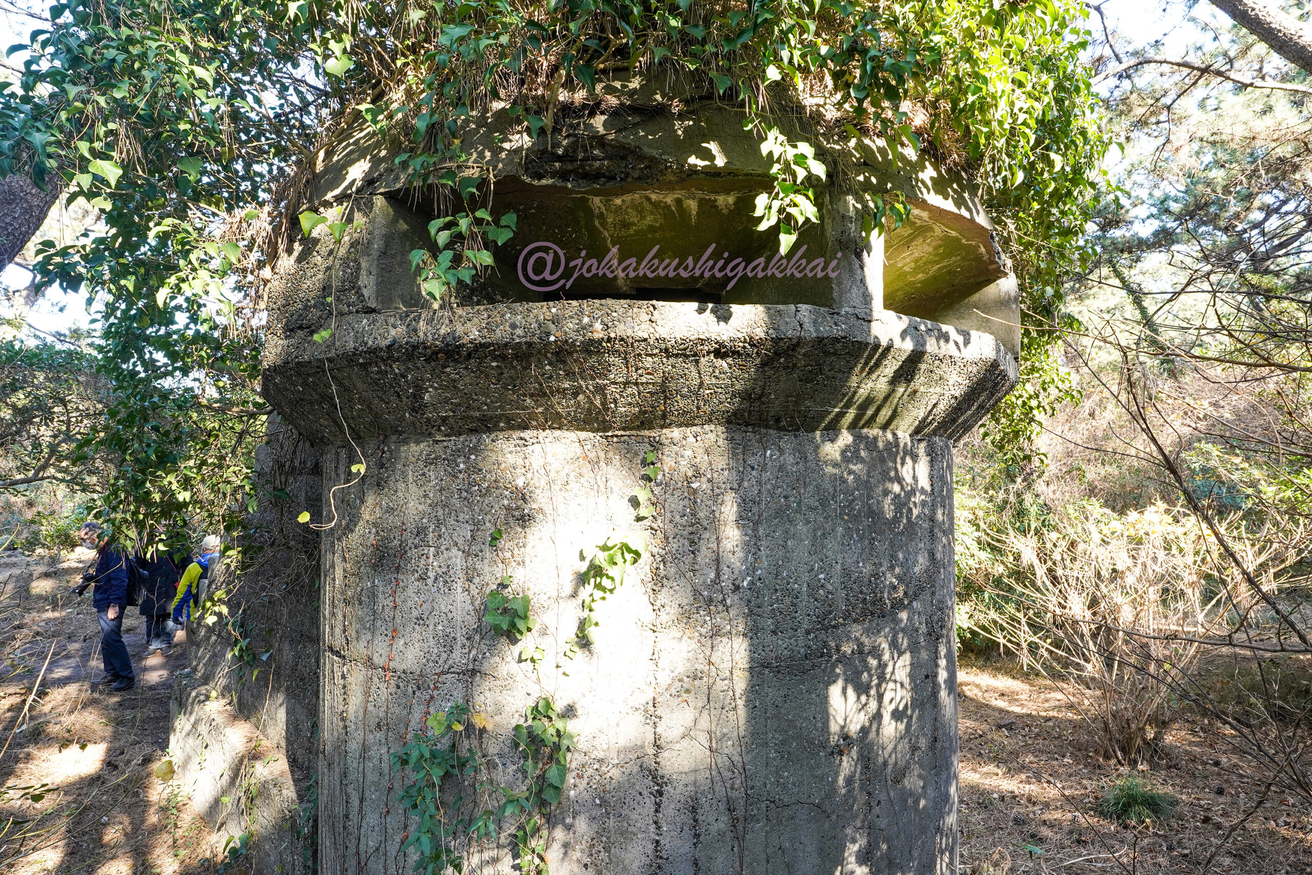 日本城郭史学会