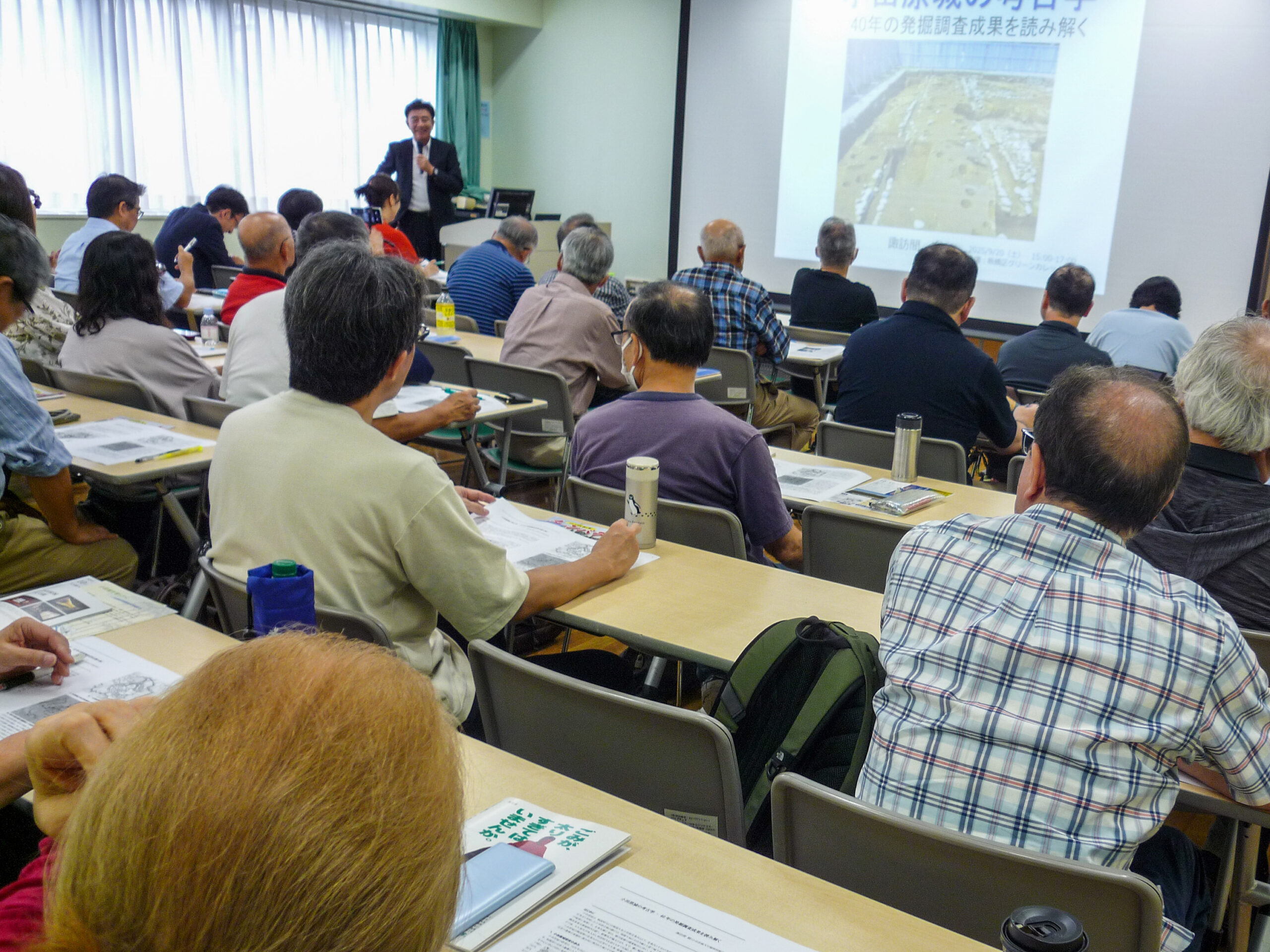 日本城郭史学会