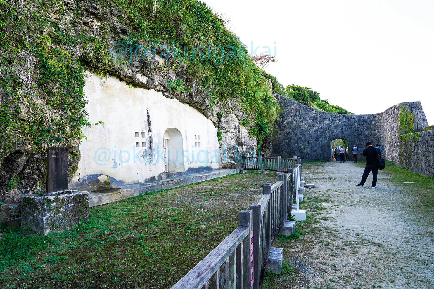 日本城郭史学会